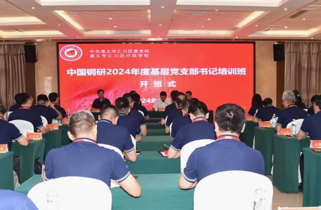 1700439602058270.jpg 微信图片_20240806164813.jpg